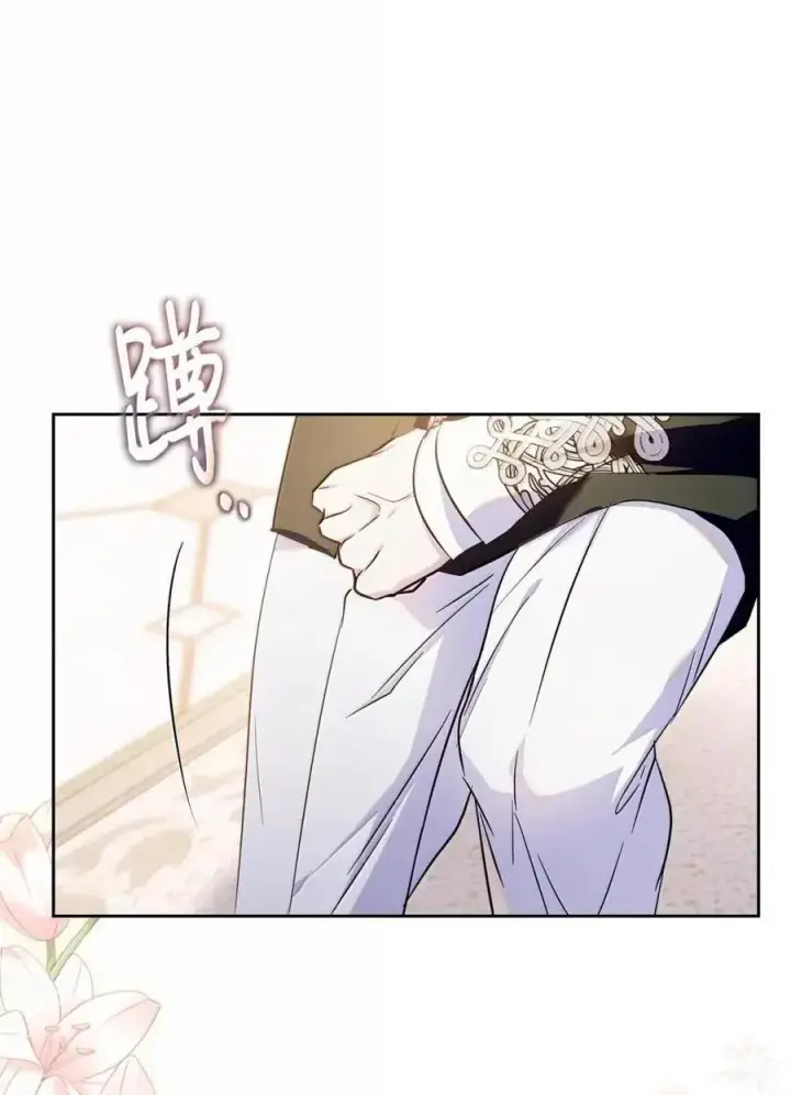 《成为暴君的奸臣》58 逃离计划图62