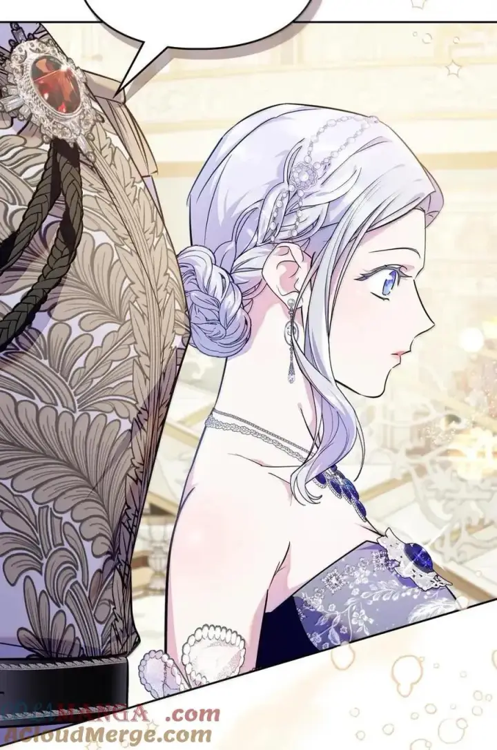《成为暴君的奸臣》59 结婚第一个邀请你图43