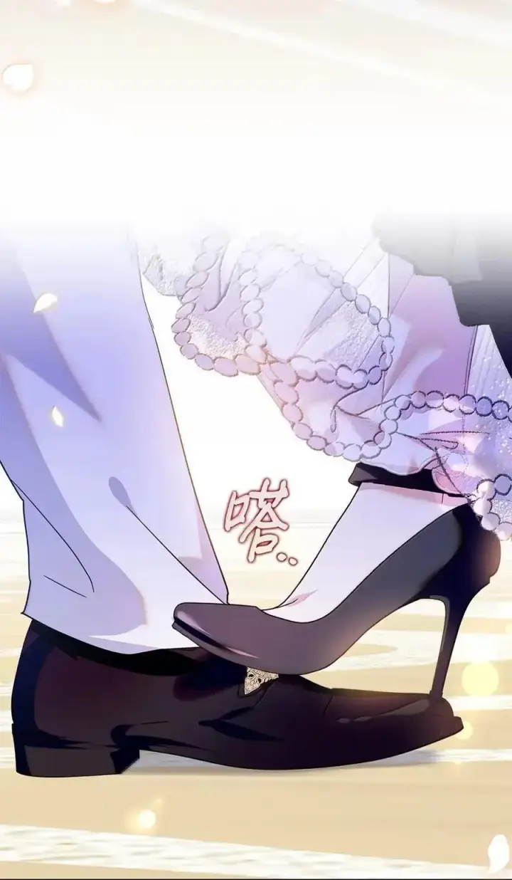 《成为暴君的奸臣》59 结婚第一个邀请你图60