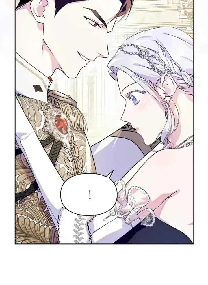 《成为暴君的奸臣》59 结婚第一个邀请你图62