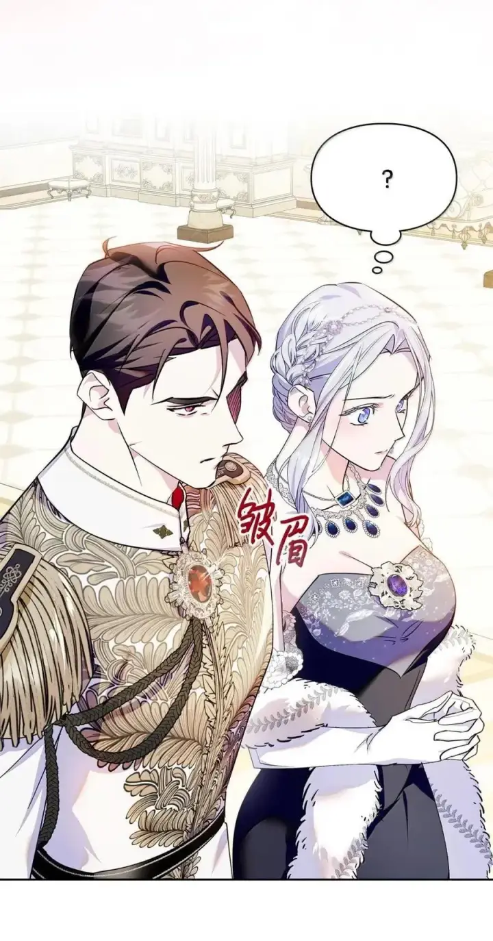 《成为暴君的奸臣》60 别想逃图12