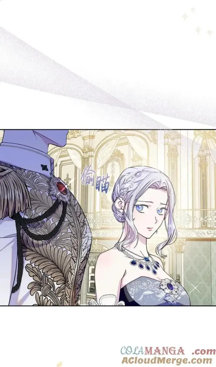 《成为暴君的奸臣》60 别想逃图4
