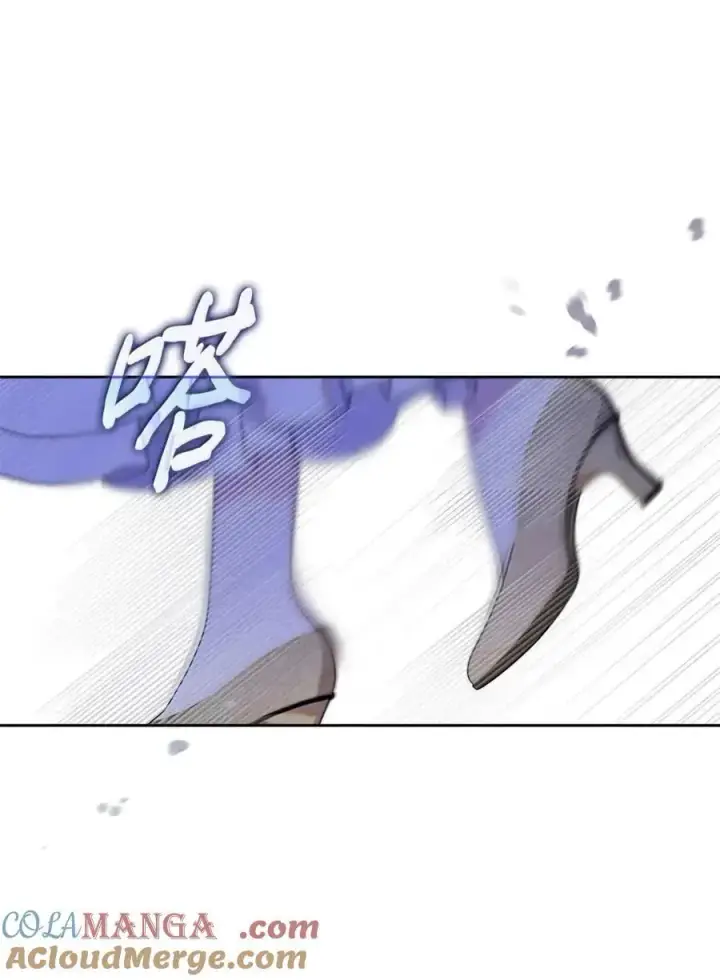 《成为暴君的奸臣》60 别想逃图40