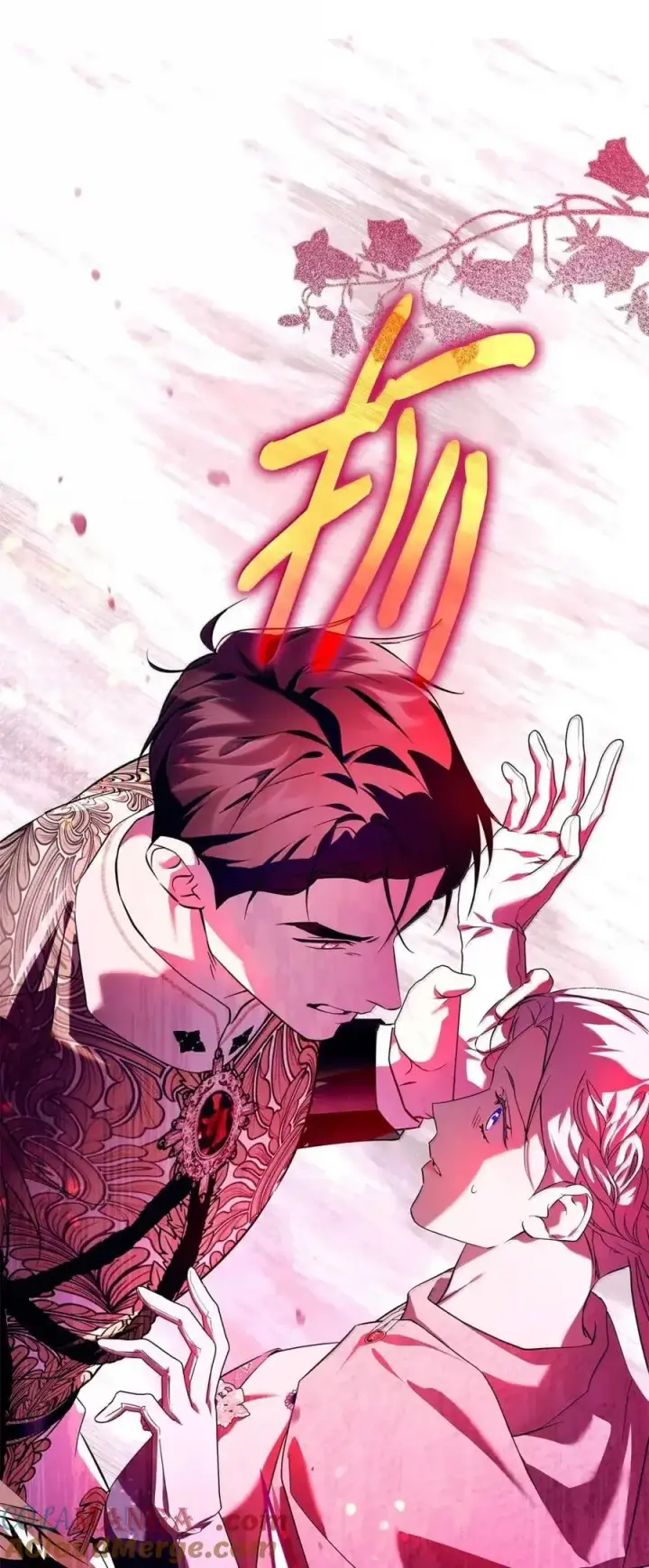 《成为暴君的奸臣》60 别想逃图85