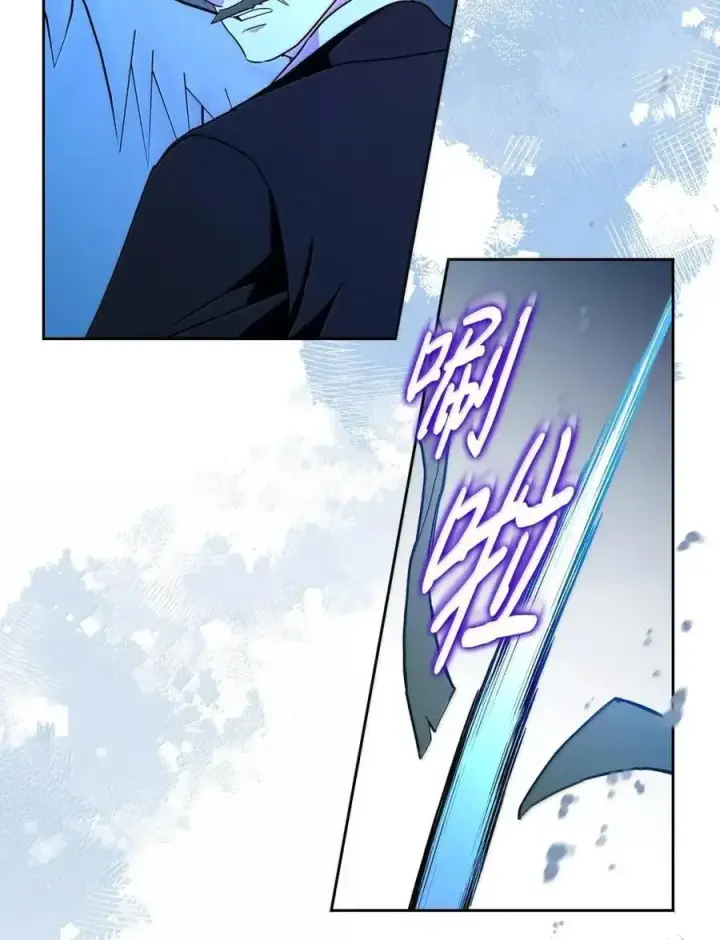 《成为暴君的奸臣》61 你说过不威胁我的图15
