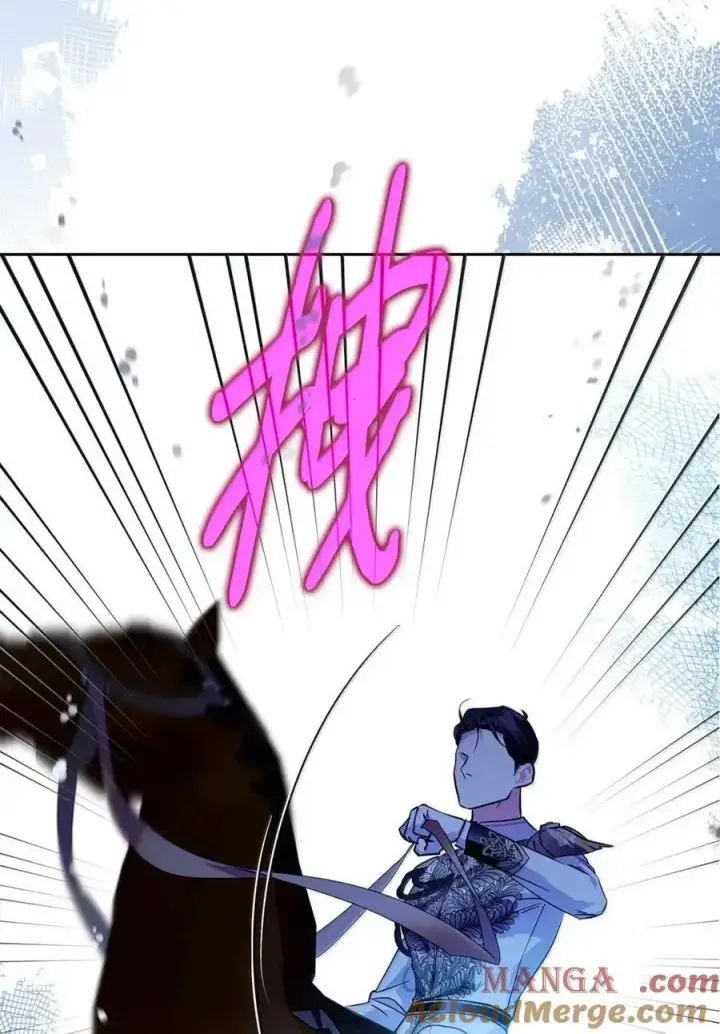 《成为暴君的奸臣》61 你说过不威胁我的图16