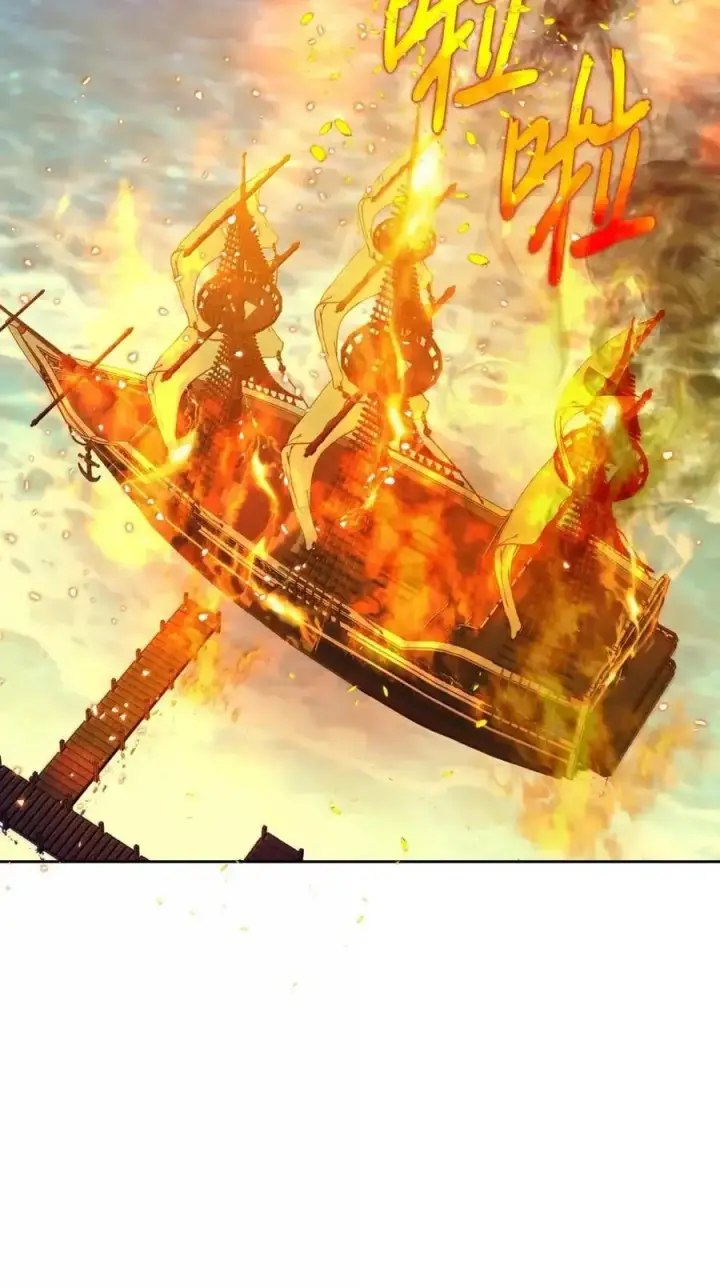 《成为暴君的奸臣》61 你说过不威胁我的图29
