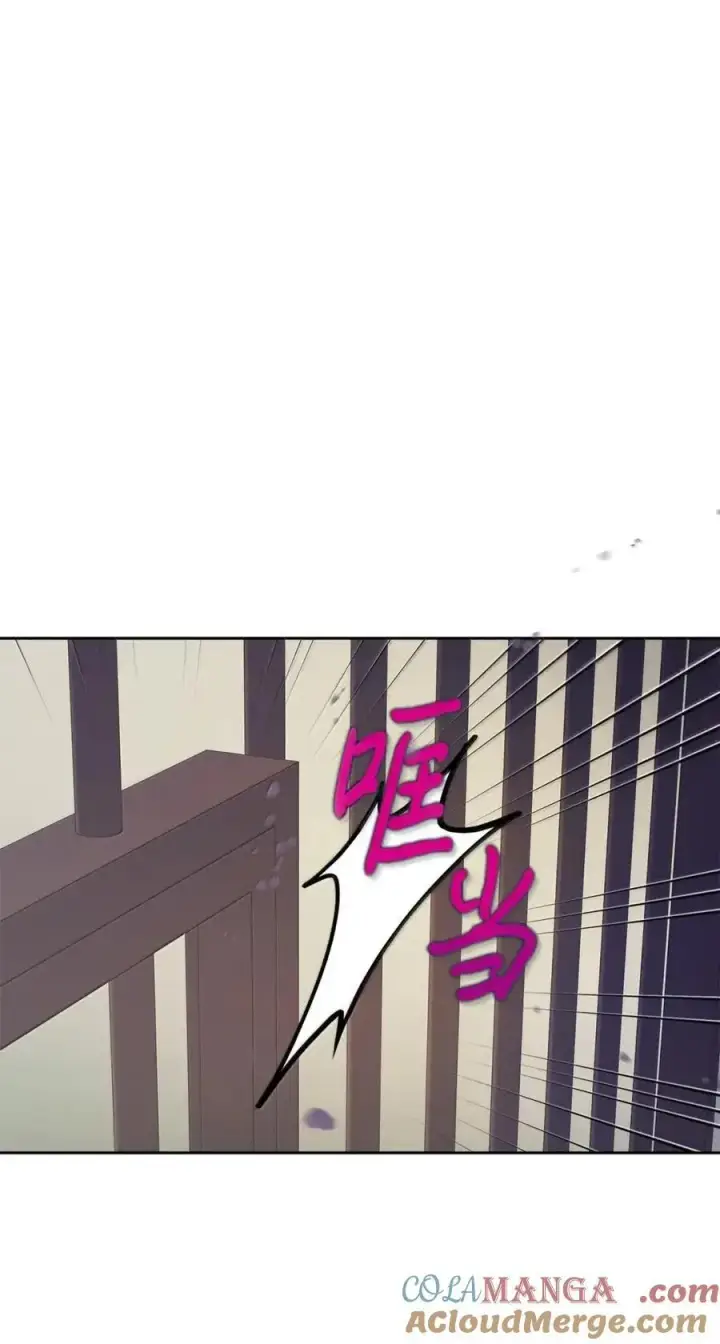 《成为暴君的奸臣》61 你说过不威胁我的图31