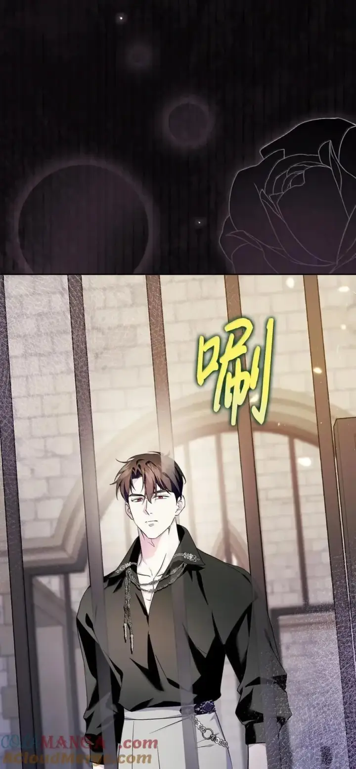 《成为暴君的奸臣》61 你说过不威胁我的图52