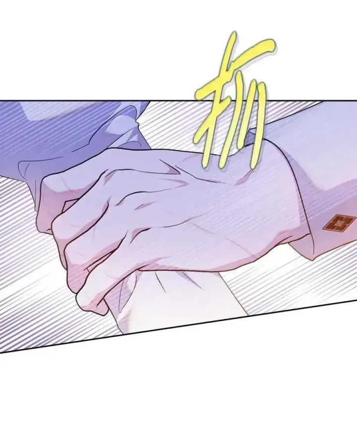 《成为暴君的奸臣》64 回到您身边图54