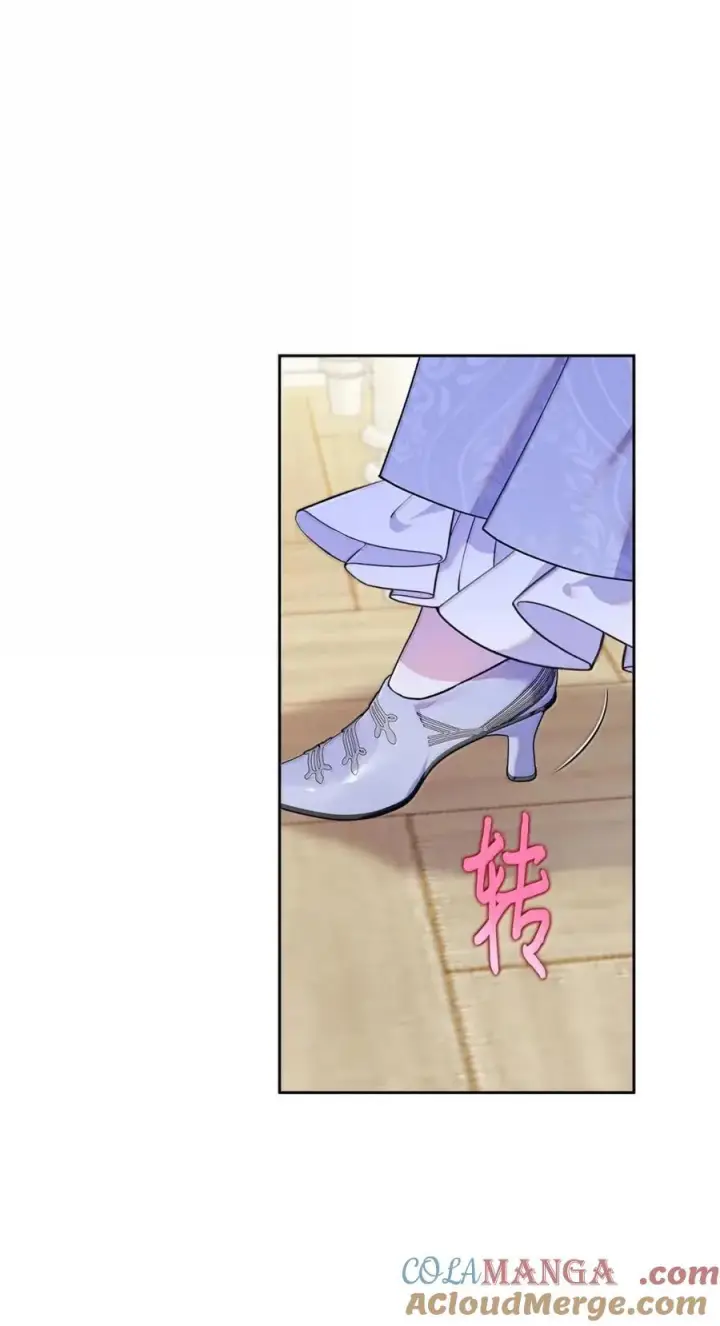 《成为暴君的奸臣》65 我从不后悔图49