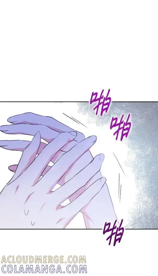《成为暴君的奸臣》68 悔恨图13