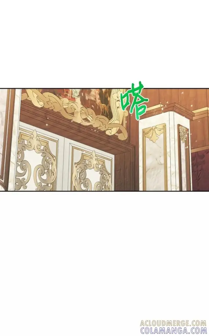 《成为暴君的奸臣》69 互相算计图40