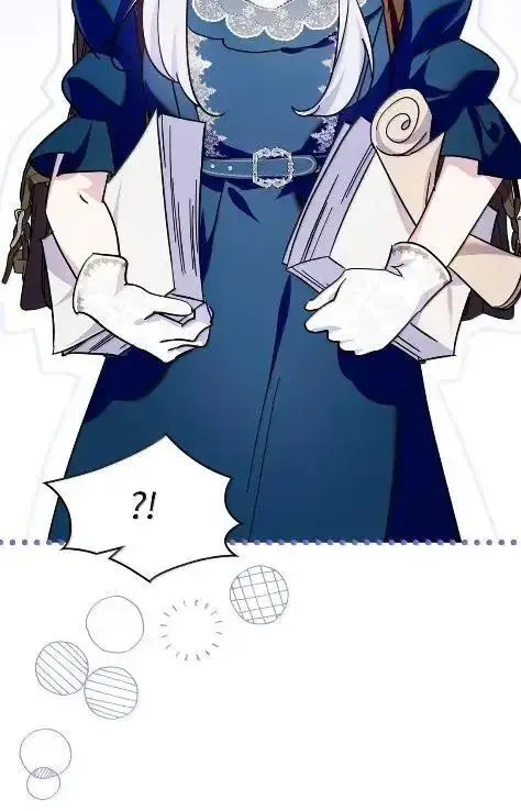 《成为暴君的奸臣》70 我该怎么办图38