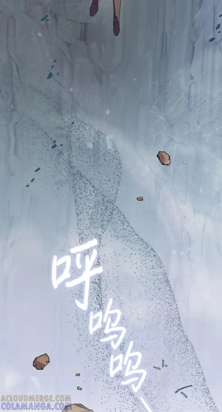 《成为暴君的奸臣》73 该死的混蛋图67