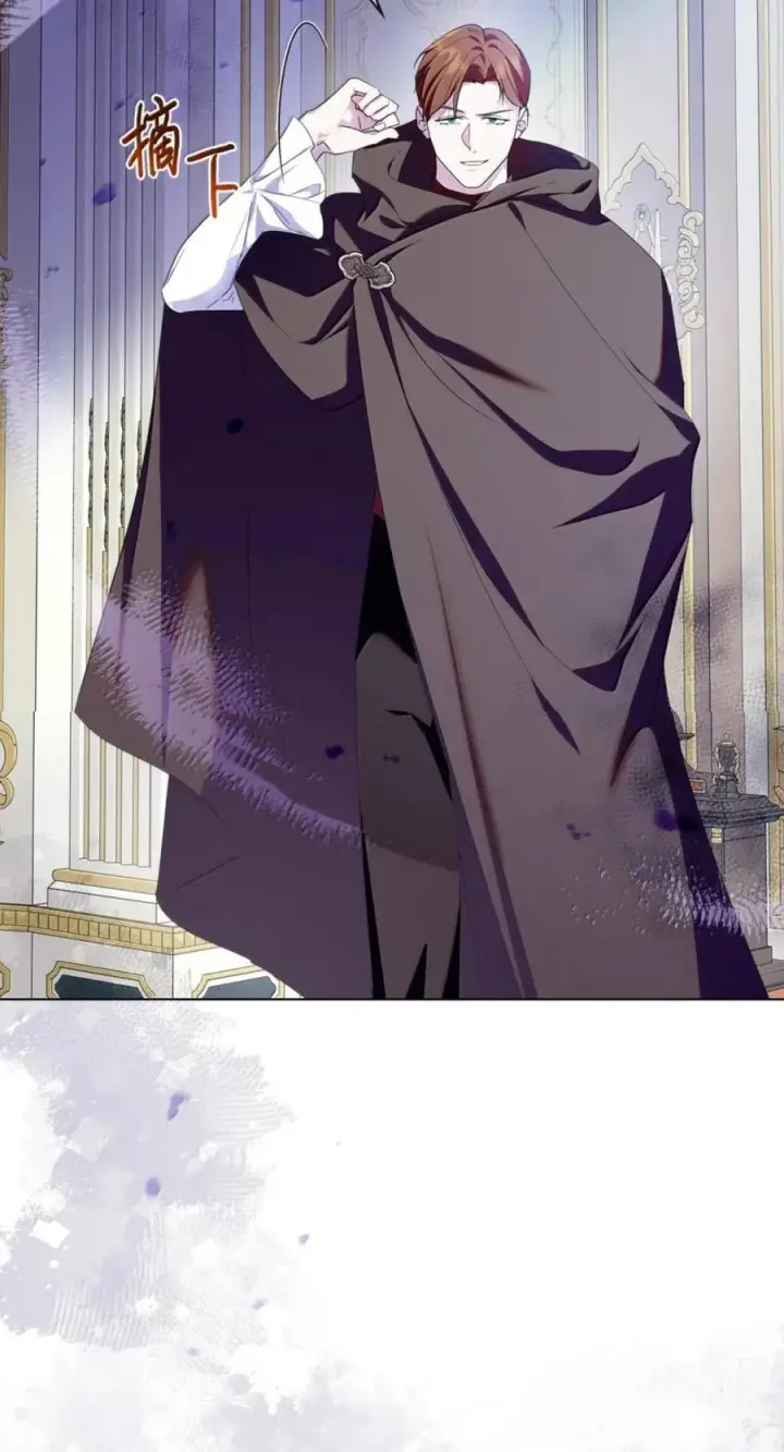 《成为暴君的奸臣》78 背刺图18
