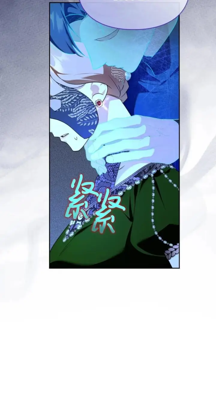 《成为暴君的奸臣》79 她已经死了图43