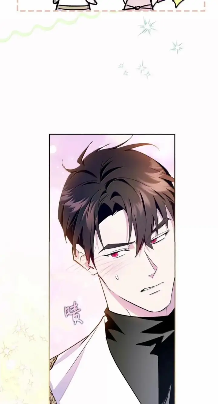 《成为暴君的奸臣》80 这么喜欢摸我啊图47