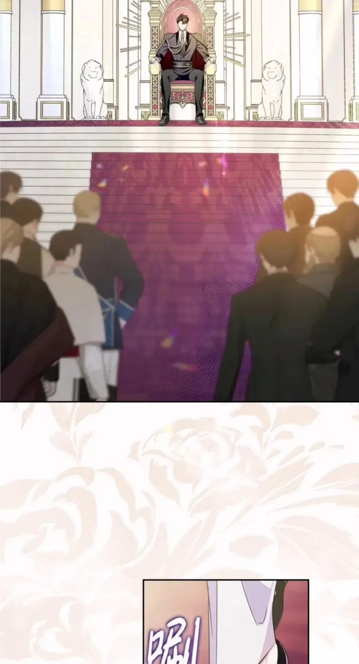 《成为暴君的奸臣》80 这么喜欢摸我啊图84