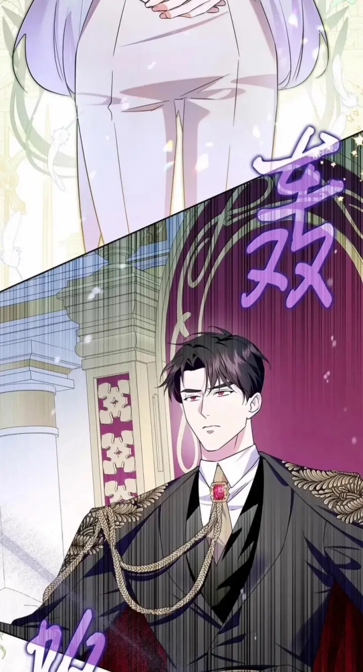 《成为暴君的奸臣》81 瞎眼士兵图12