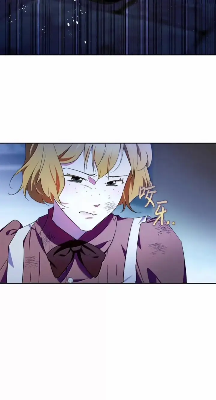 《成为暴君的奸臣》82 借刀杀人图78