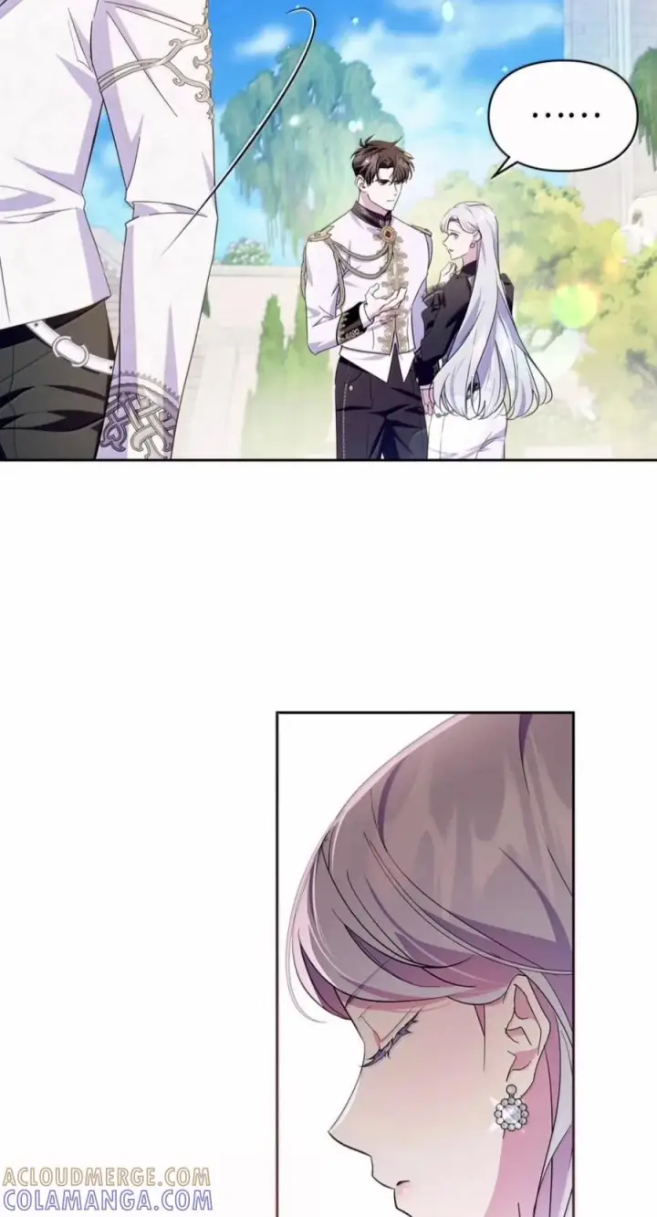 《成为暴君的奸臣》83 爱嫉妒的男人没有魅力图61