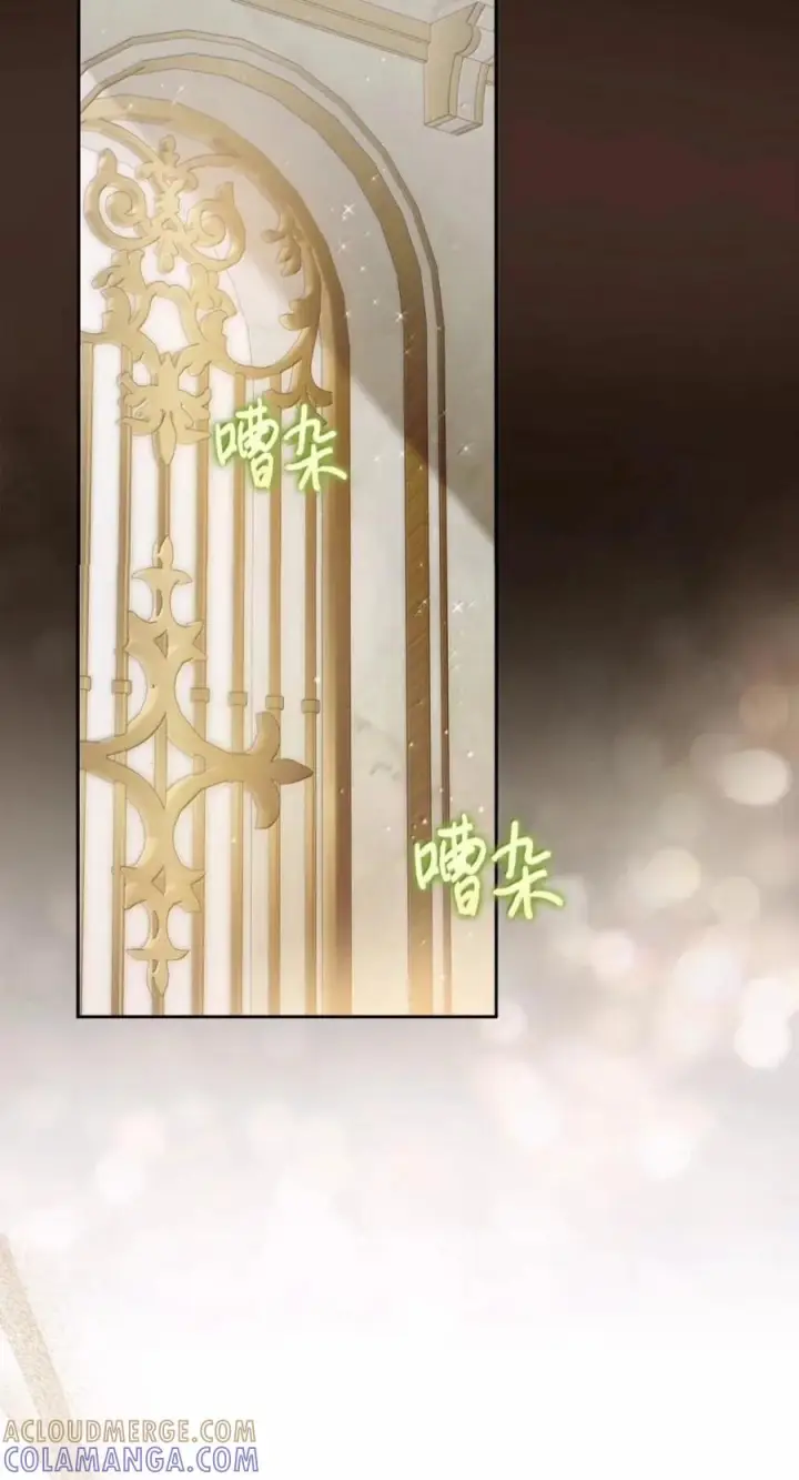 《成为暴君的奸臣》84 我诅咒你一辈子图4