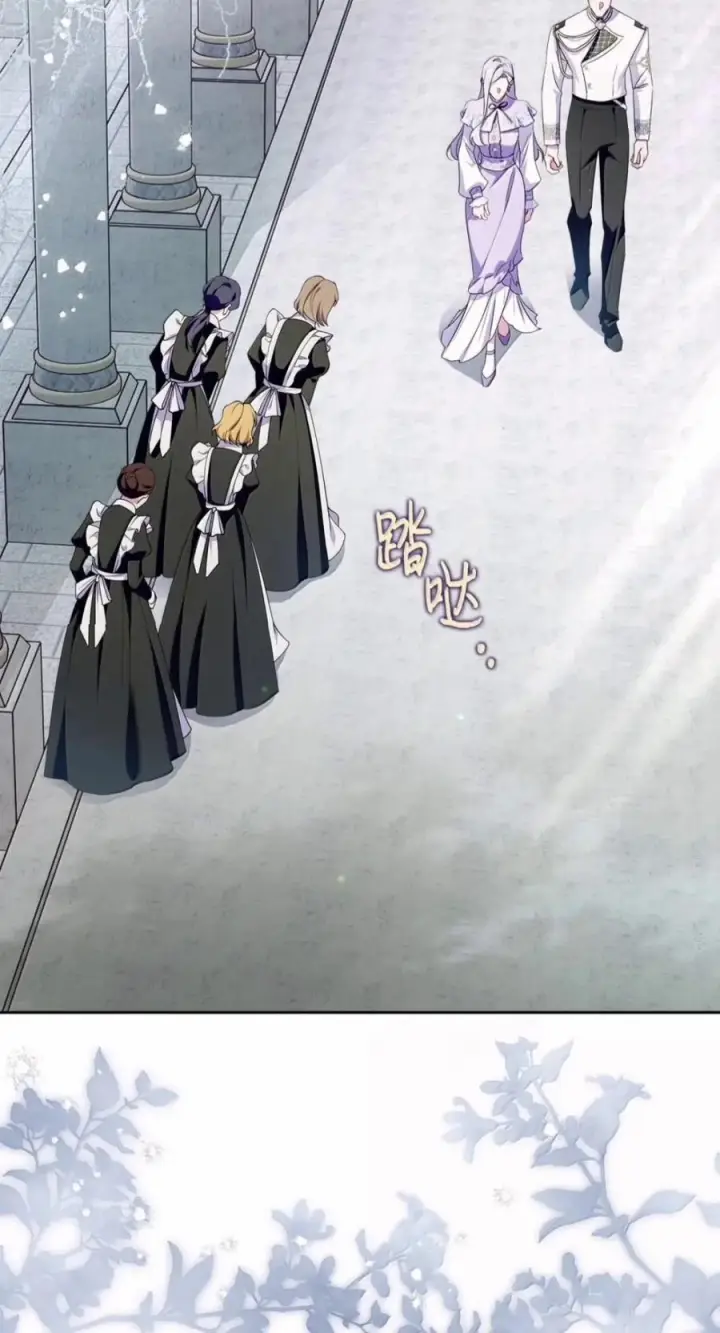 《成为暴君的奸臣》85 可疑的侍女图45