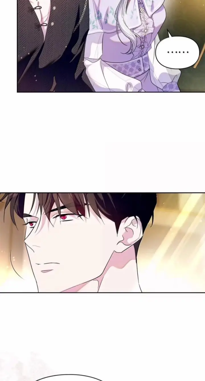 《成为暴君的奸臣》86 不是你的错图63
