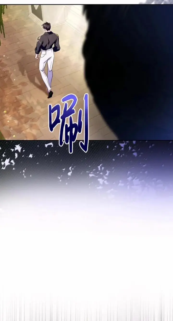 《成为暴君的奸臣》87 谁还不会说谎了图32