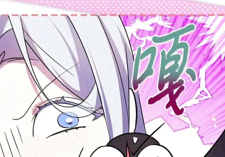 《成为暴君的奸臣》89 道歉图70