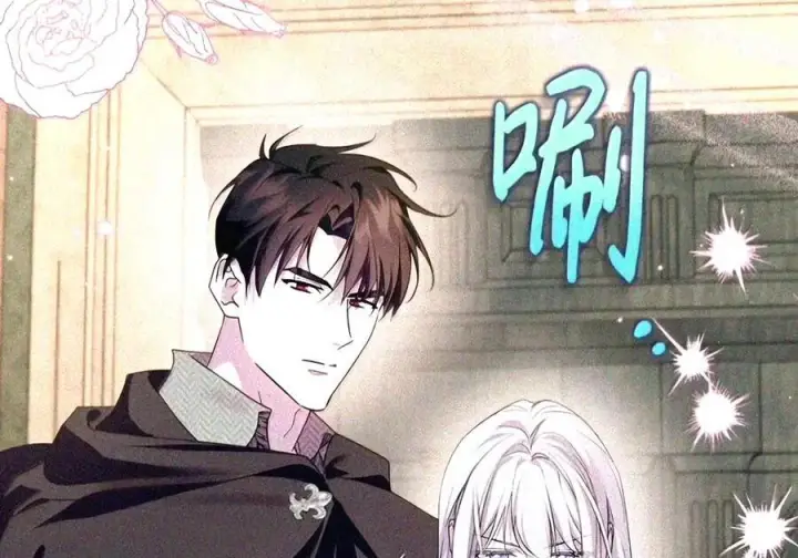 《成为暴君的奸臣》91 又被骗了_图15