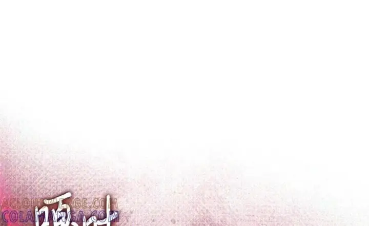 《成为暴君的奸臣》91 又被骗了_图20