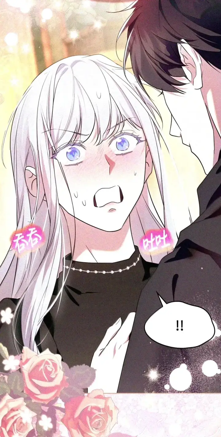 《成为暴君的奸臣》91 又被骗了_图39