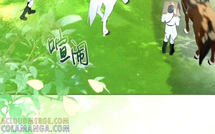 《成为暴君的奸臣》91 又被骗了_图57