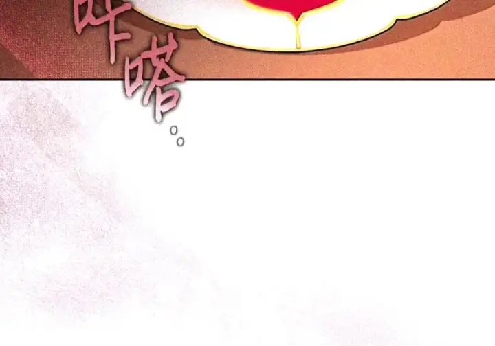 《成为暴君的奸臣》91 又被骗了_图6