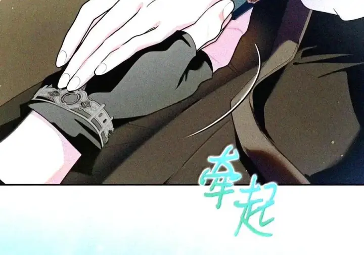 《成为暴君的奸臣》91 又被骗了_图88