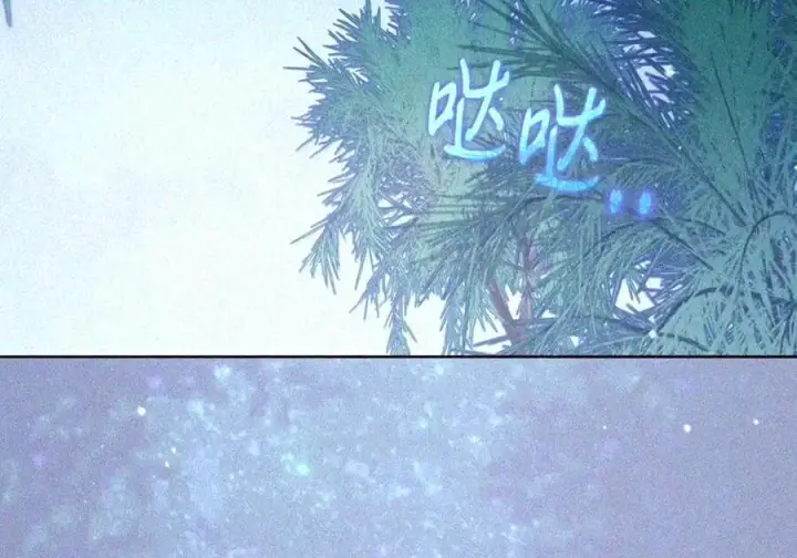 《成为暴君的奸臣》91 又被骗了_图98