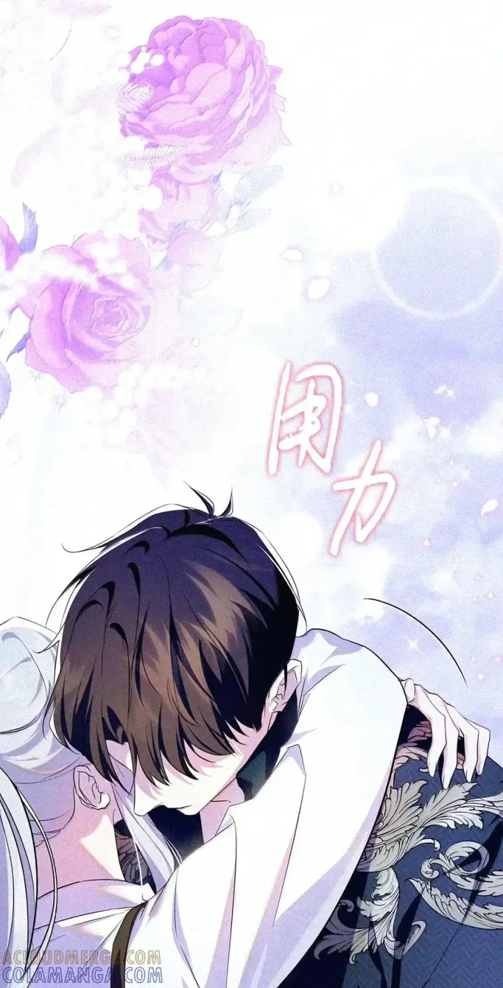《成为暴君的奸臣》92 请相信我，陛下图97