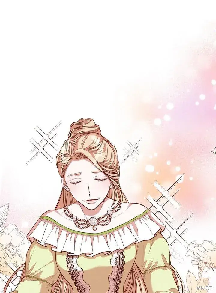 《成为暴君的秘书官》第33话图41