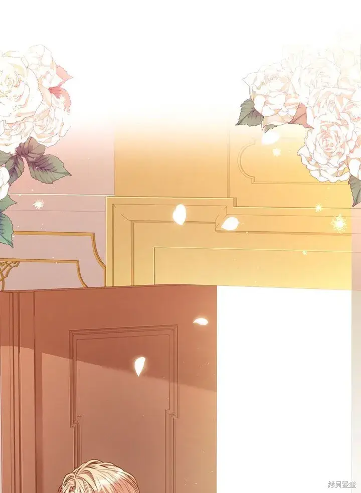 《成为暴君的秘书官》第35话图2