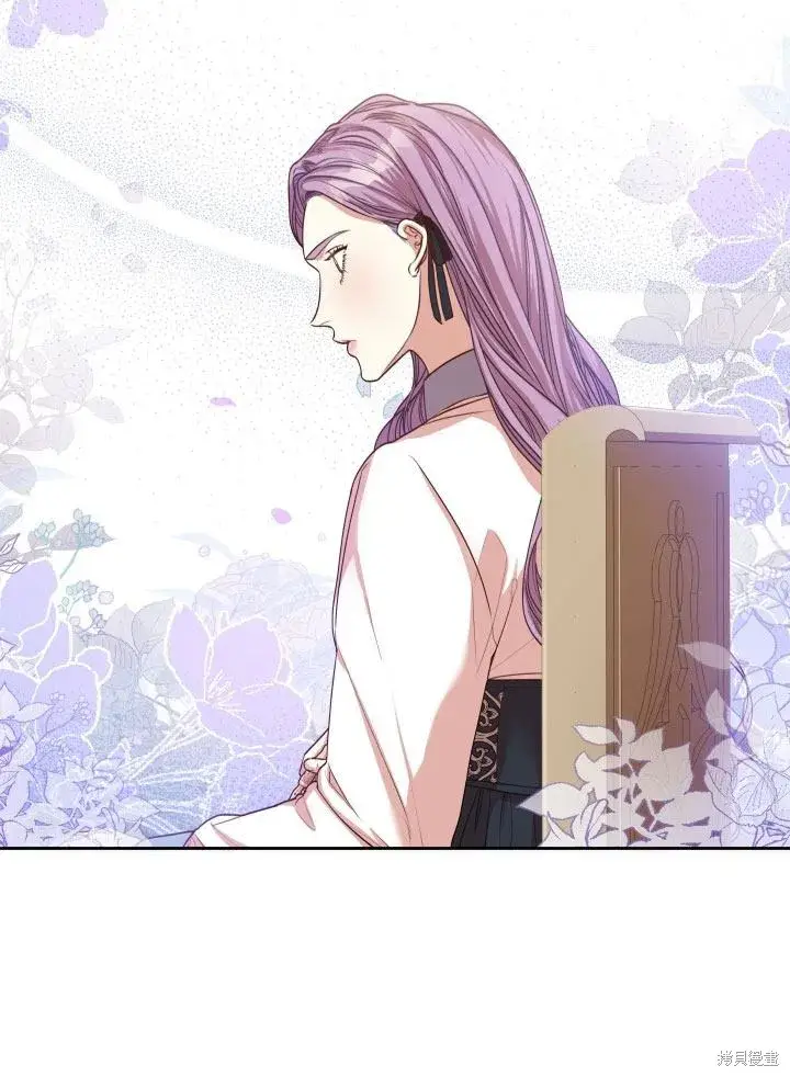 《成为暴君的秘书官》第36话图10