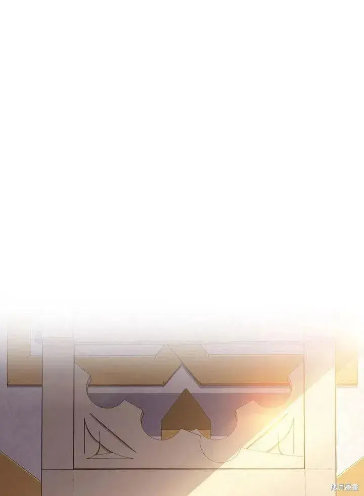 《成为暴君的秘书官》第38话图45