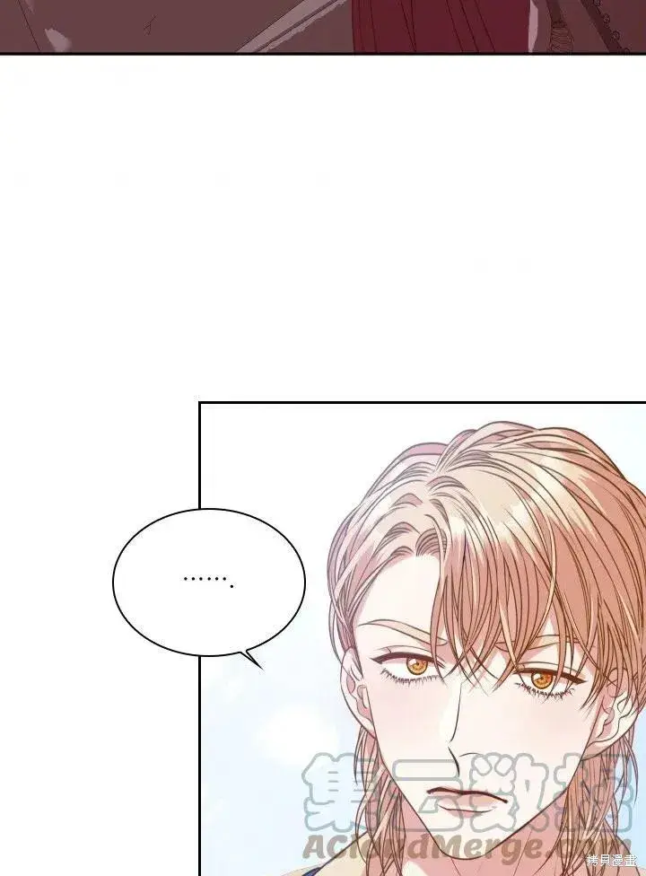 《成为暴君的秘书官》第45话图64