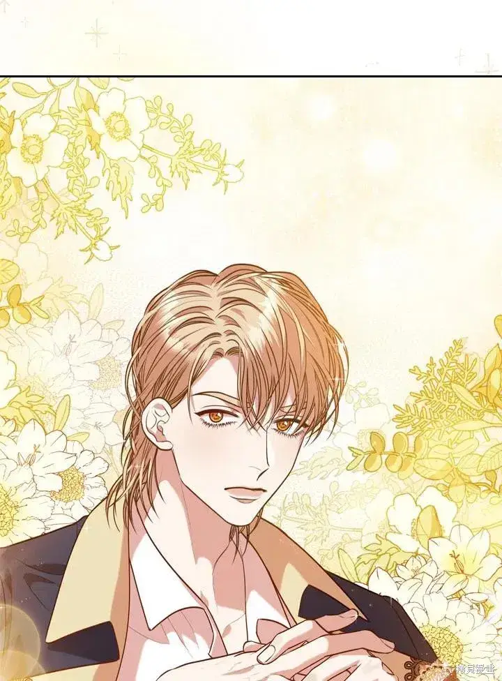 《成为暴君的秘书官》第45话图72