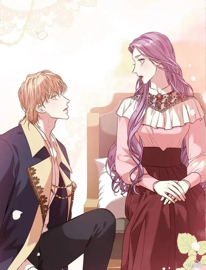 《成为暴君的秘书官》第45话图87