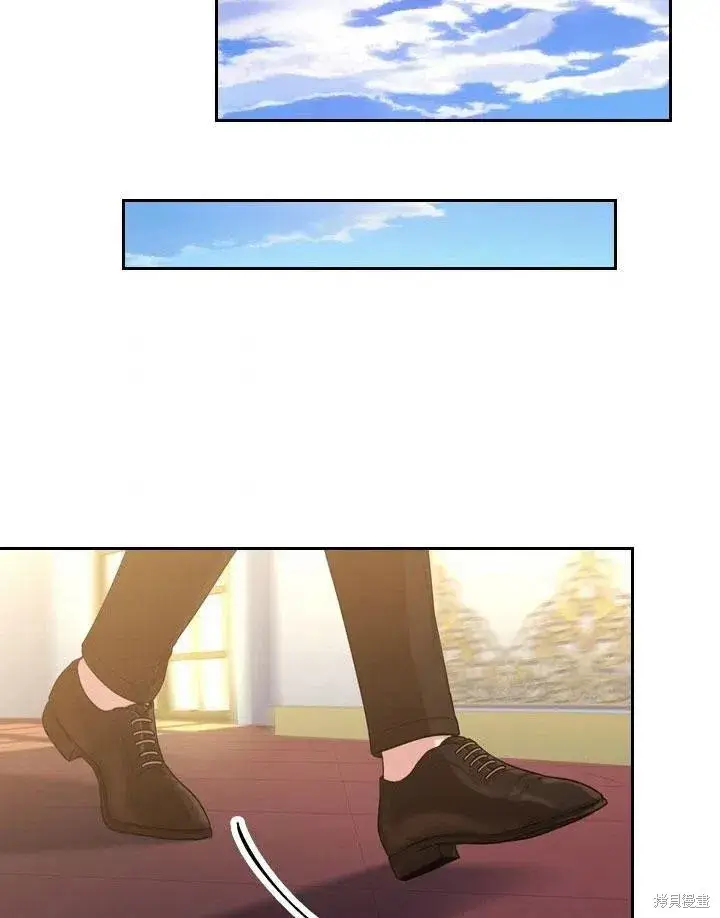 《成为暴君的秘书官》第46话图86