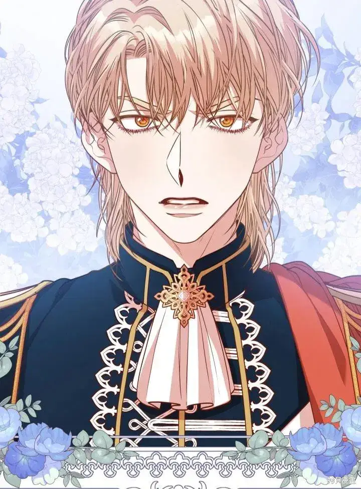 《成为暴君的秘书官》第49话图17