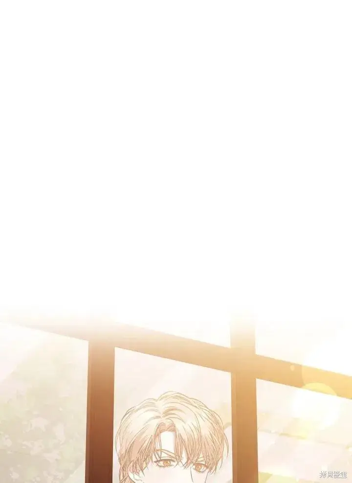 《成为暴君的秘书官》第49话图2