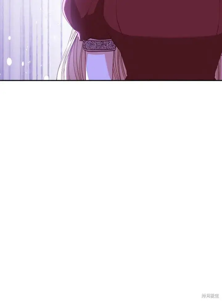 《成为暴君的秘书官》第50话图63